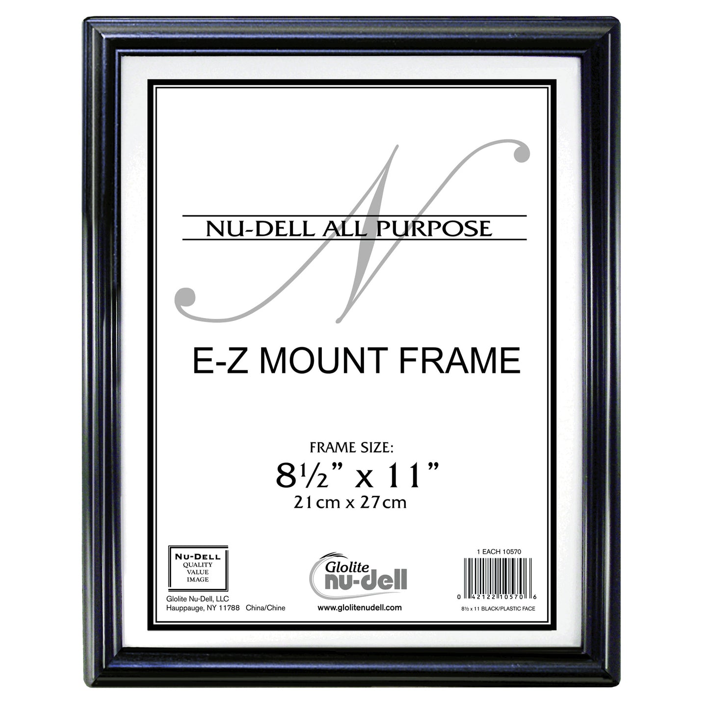 EZ Mount Document Frame 8.5 x 11, Black