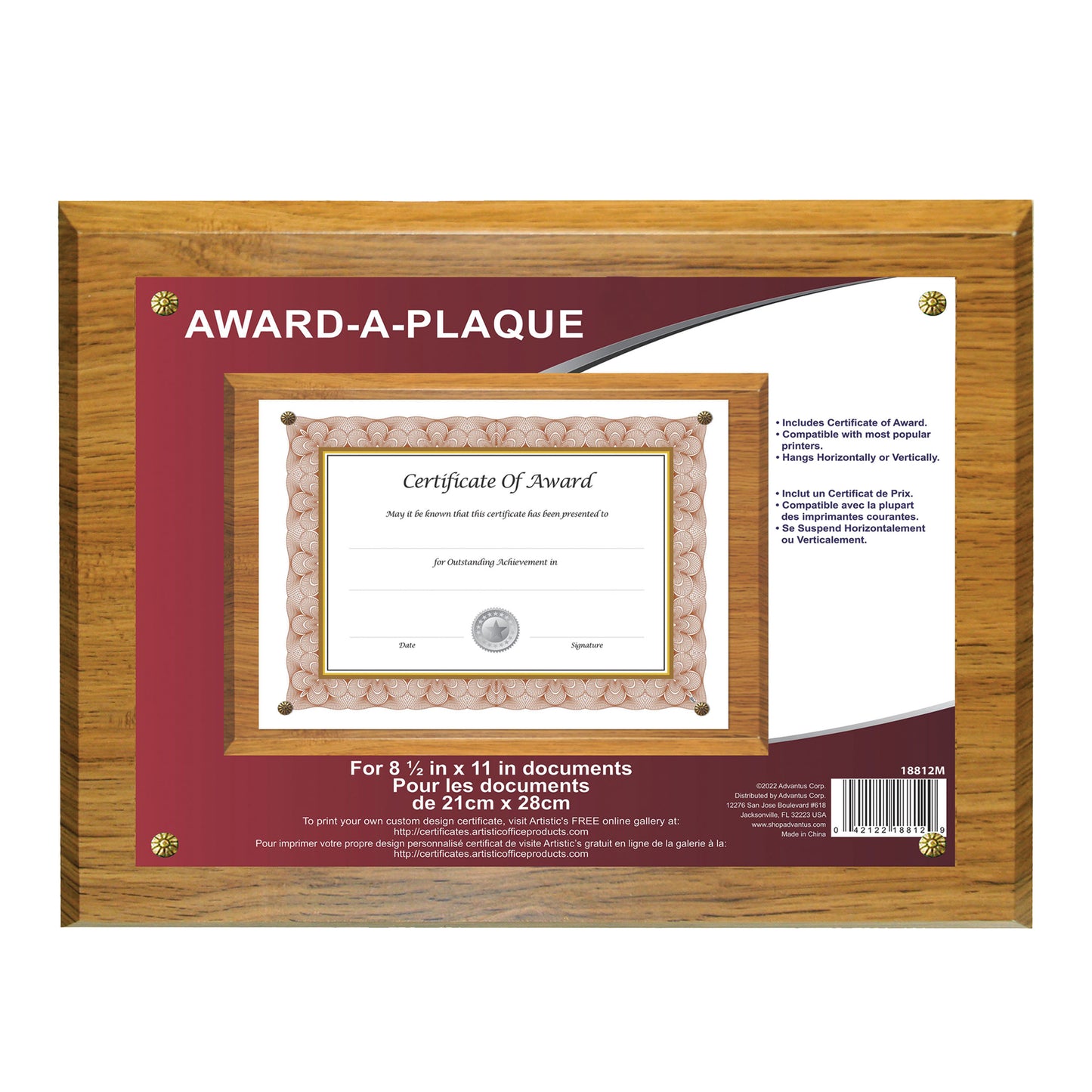 Economical Award Plaque Series 8.5" x 11" Insert Oak Plaque