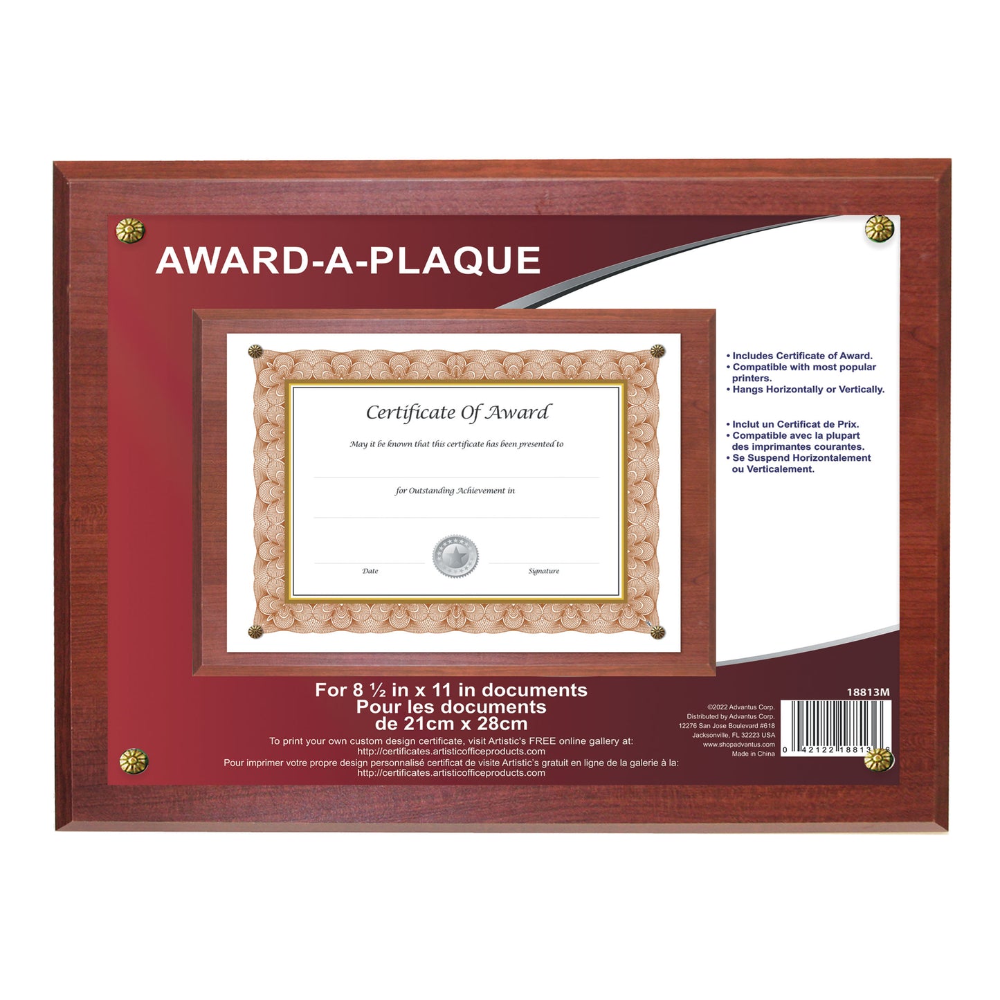 Economical Award Plaque Series 8.5" x 11" Insert Oak Plaque